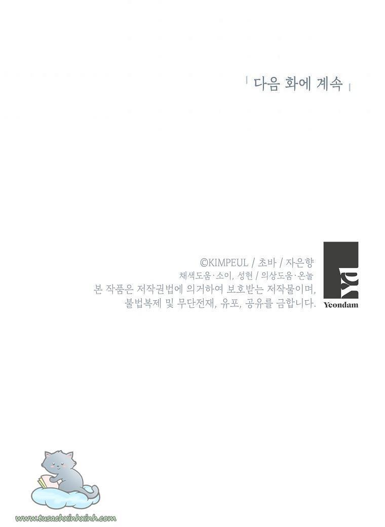 tháng năm cuối cùng của nữ phụ đoản mệnh chapter 35 70