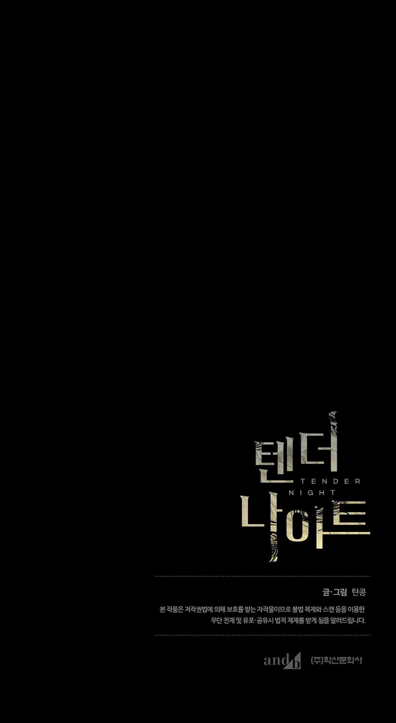 đêm dịu dàng chapter 35 58