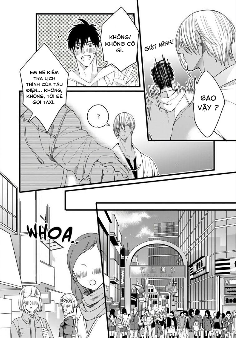 rakka no alpha ou chapter 3 9