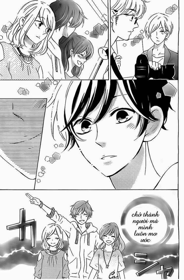 shiny doll chapter 3 27