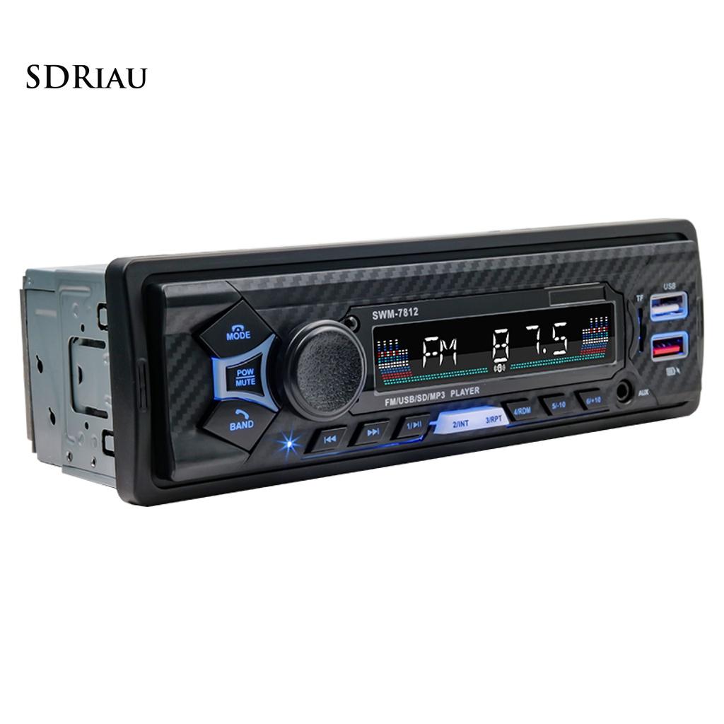 *QCDZ* 7812 Car MP3 Player Dual USB Quick Charging Card U Disk Reading Bluetooth Radio Player for Vehicles