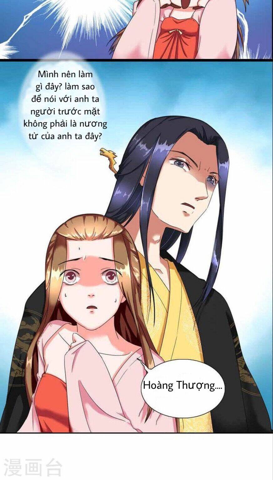 hoàng đế hùng mạnh nhất trong lịch sử chapter 1 16