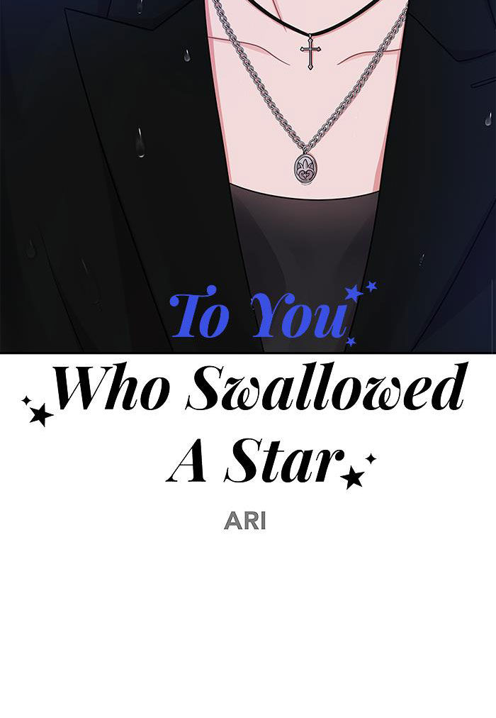 gửi em người đánh cắp những vì sao - to you who swallowed a star chapter 26.2 2