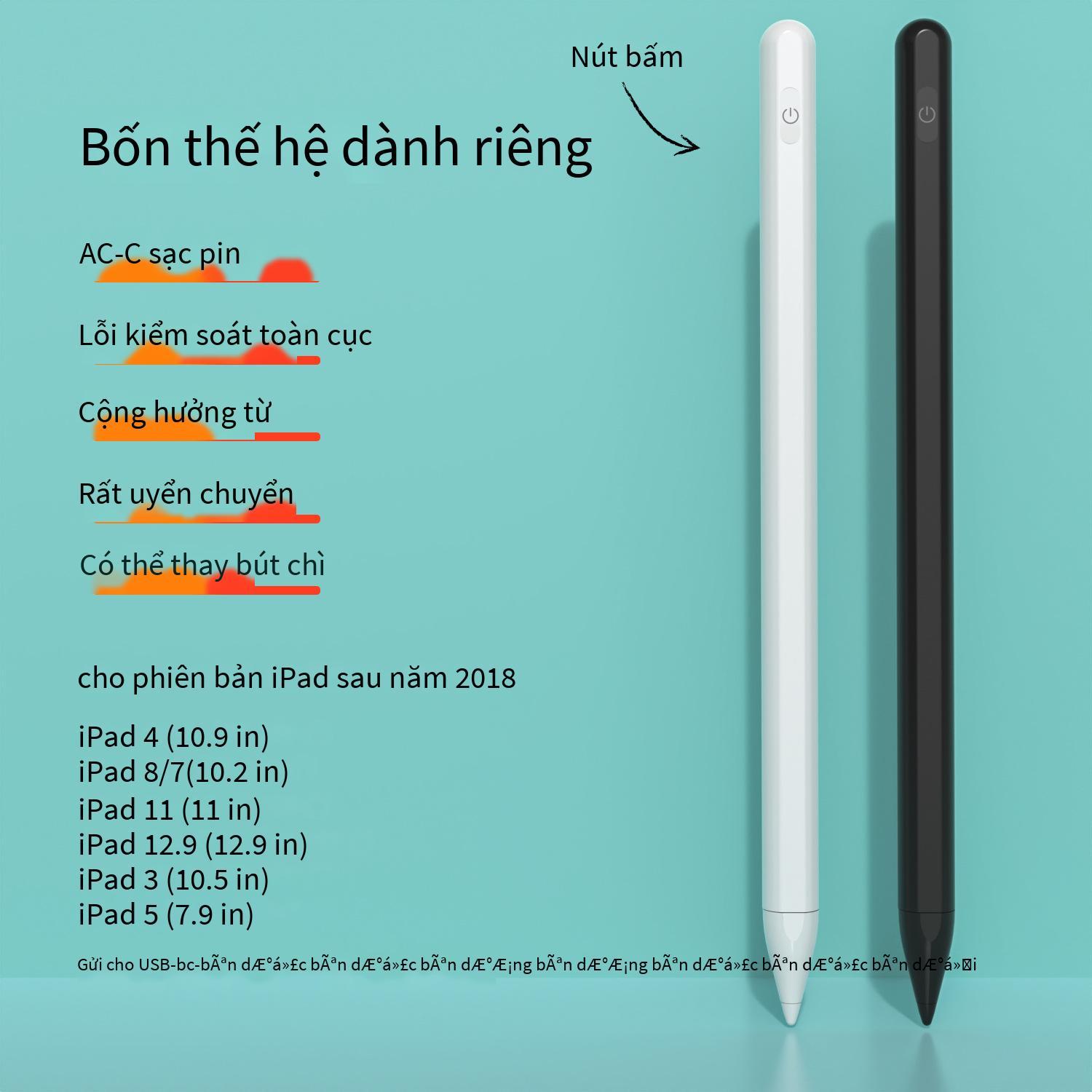 Phong cách mới nhất phù hợp với bút chì apple ipad máy tính bảng chống nhầm màn hình cảm ứng apple viết tay bút điện dung chủ động