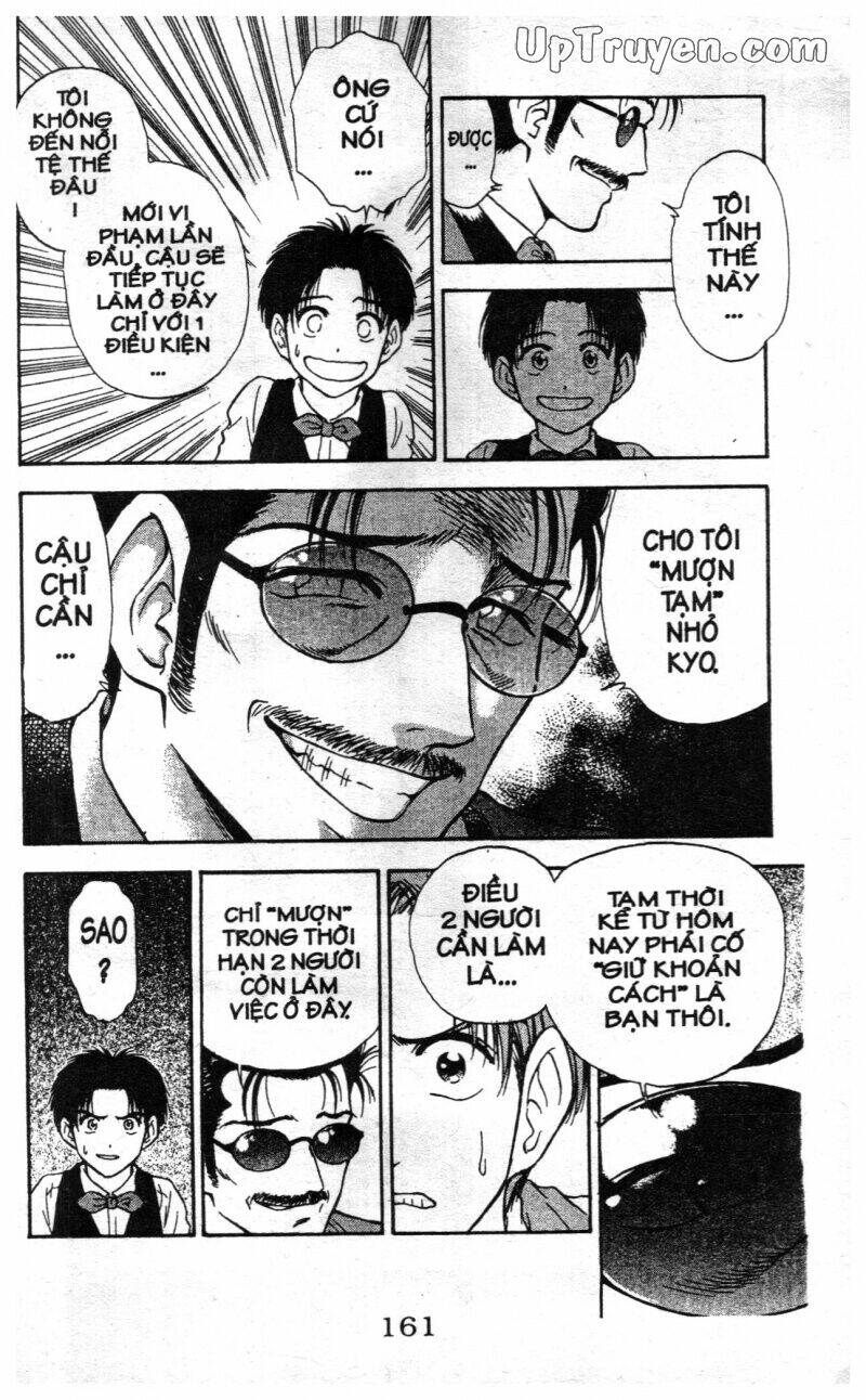 salad days chapter 116 62