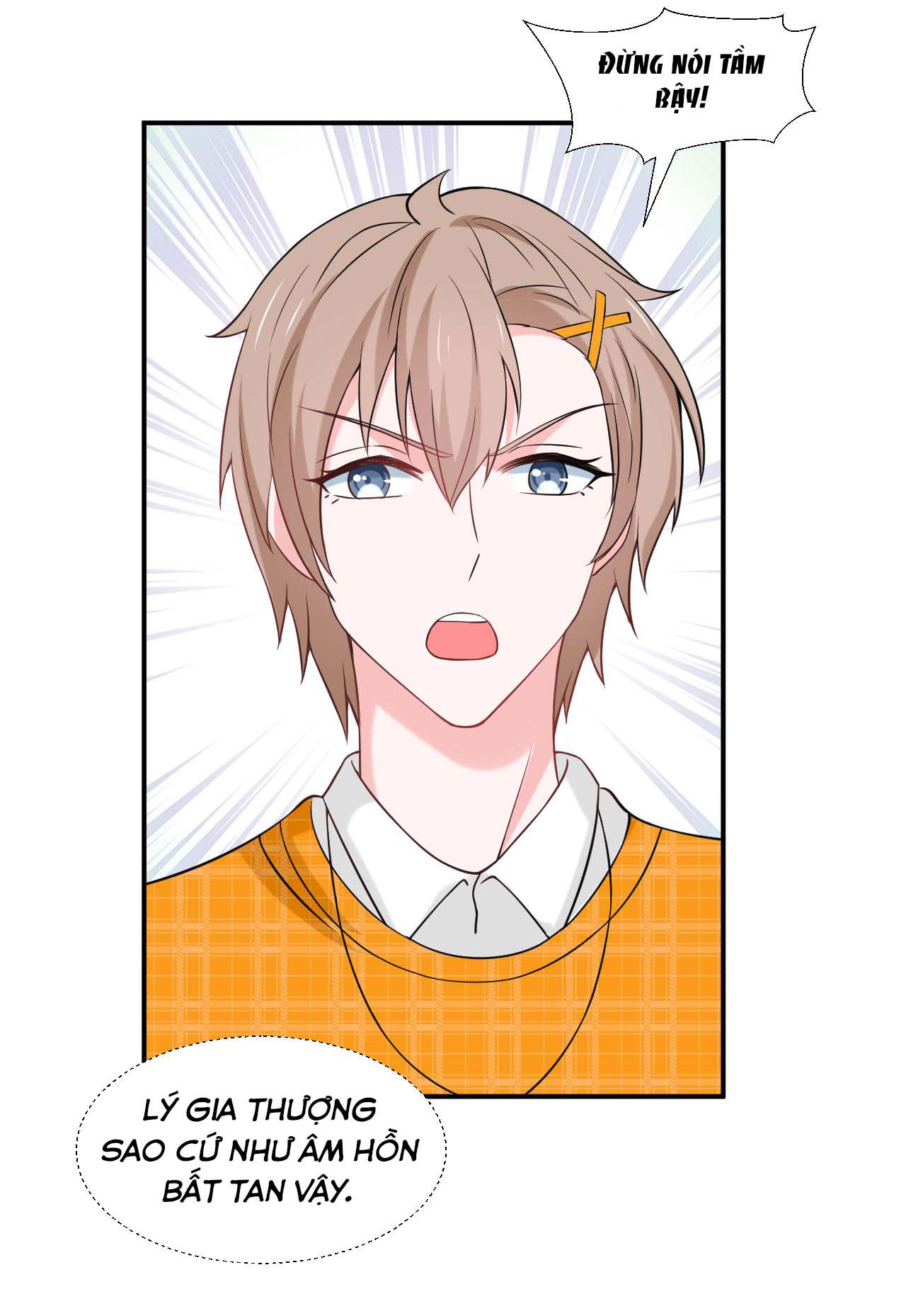 bí mật không thể yêu đương chapter 59 39