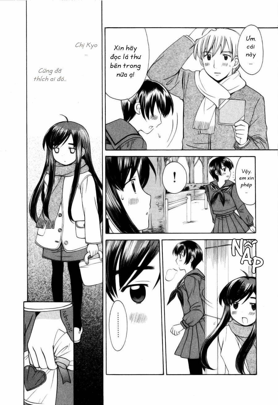 binbou shimai monogatari chapter 14 9