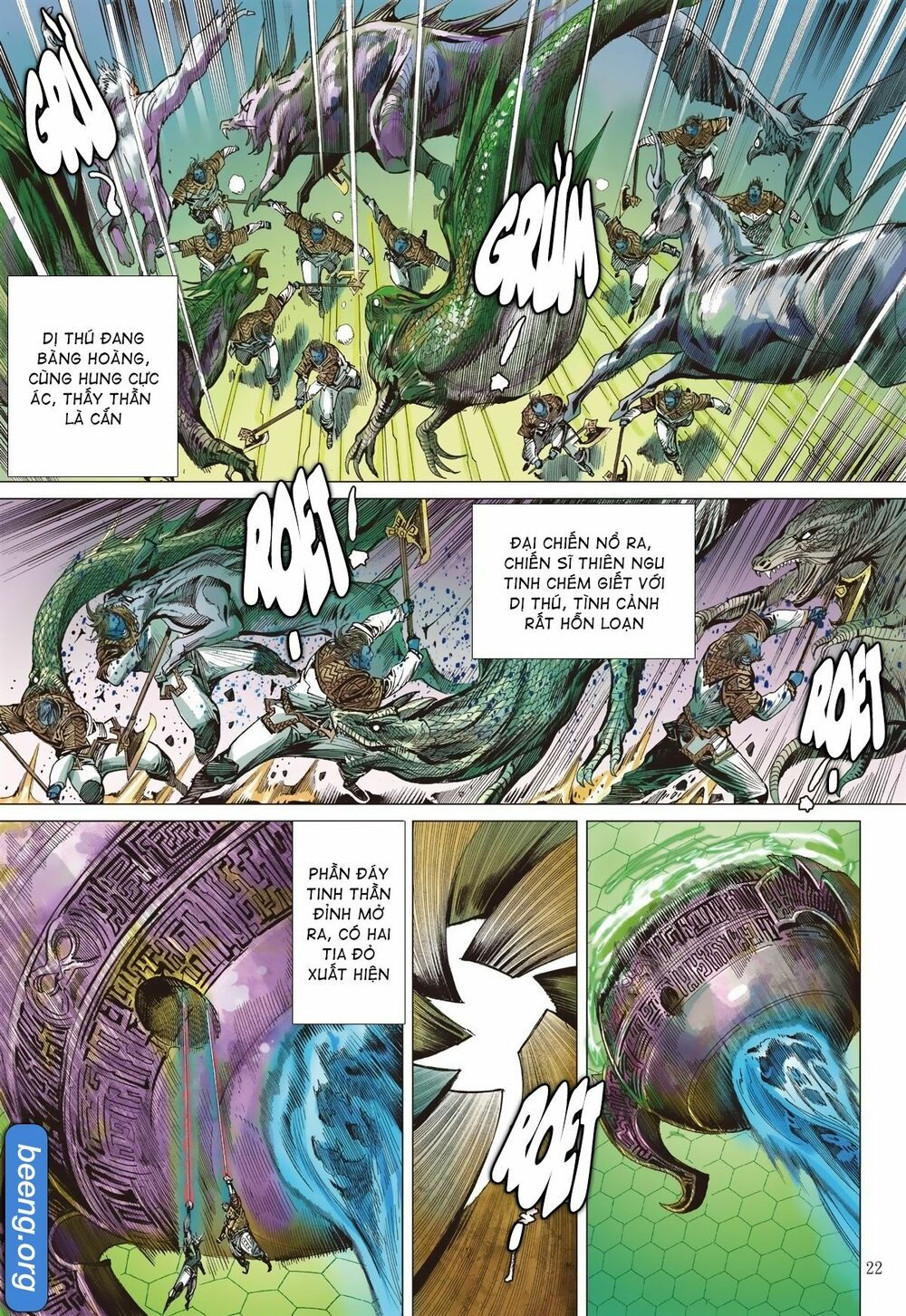 sơn hải kinh truyện chapter 238 22