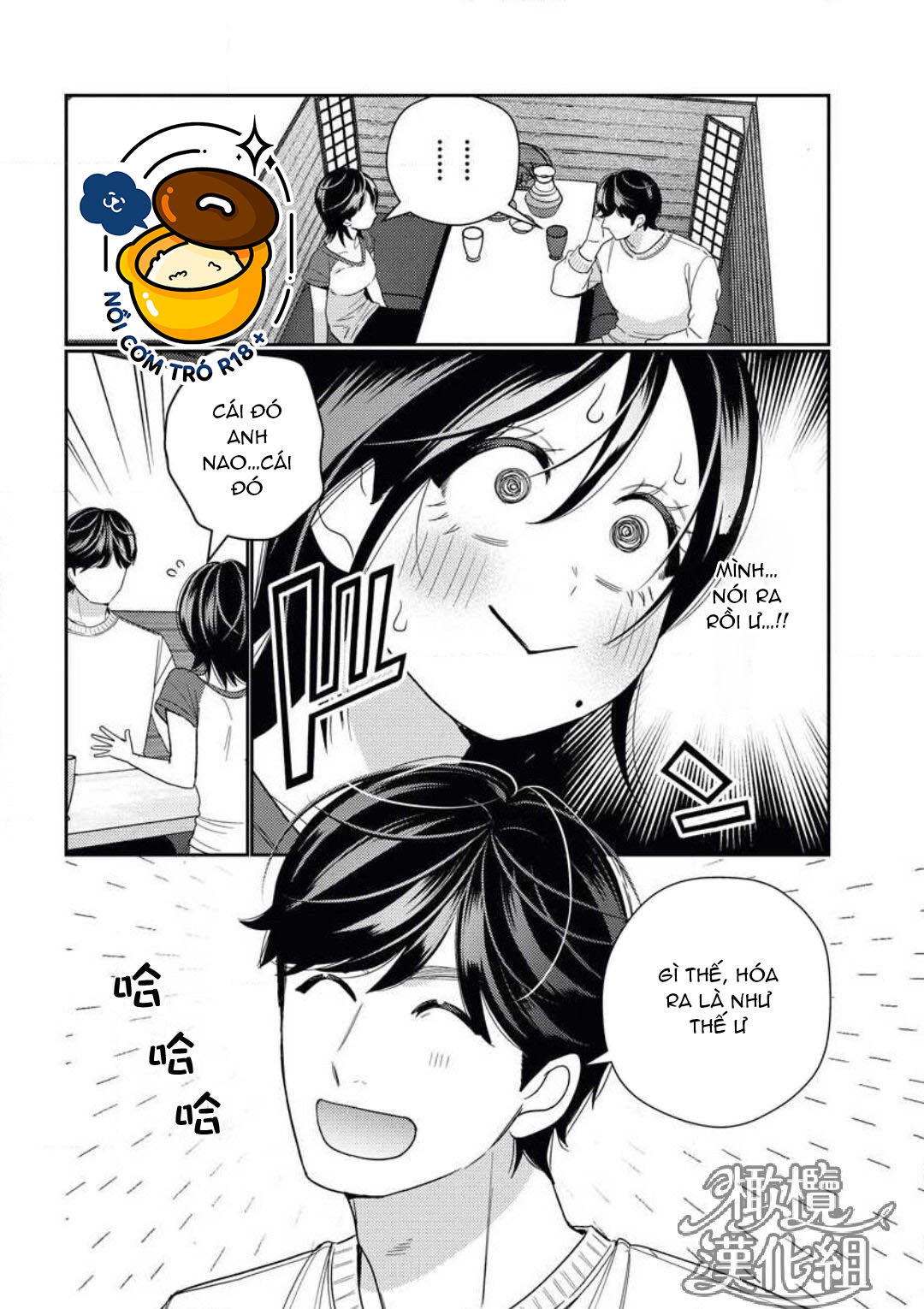 thanh mai trúc mã khó chinh phục chapter 3 17