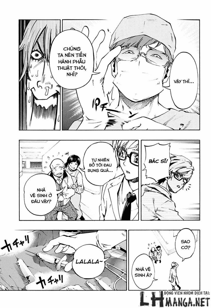 ana no mujina chapter 6.1 10