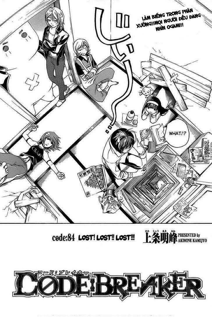 code breaker chapter 84 3