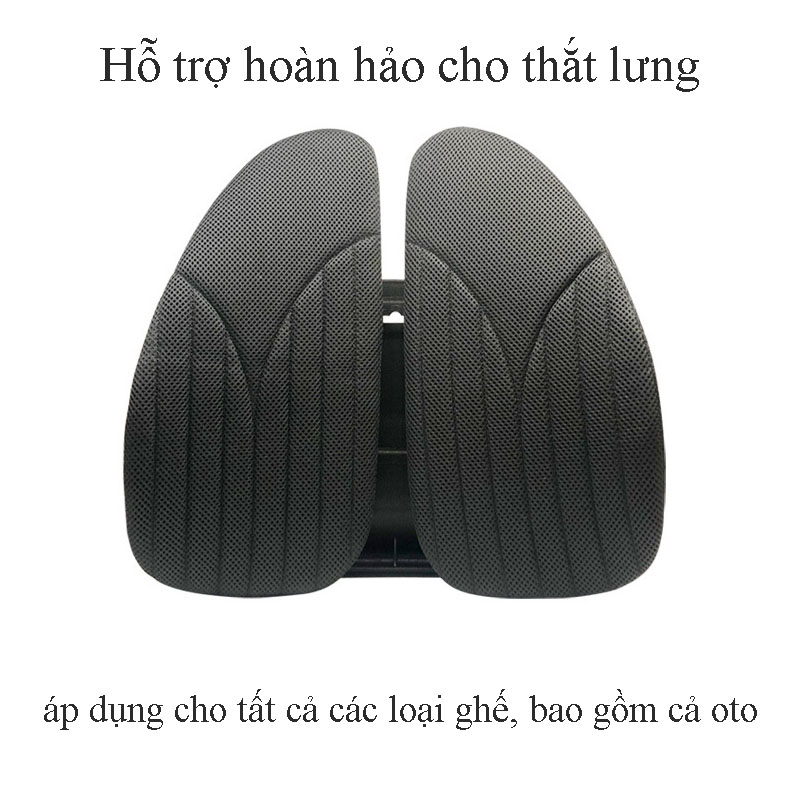 Đệm tựa lưng ghế chống đau lưng gù lưng bảo vệ cột sống thiết kế công thái học - Tấm tựa lưng ghế, đệm lưng ghế văn phòng, ghế ngồi học bài