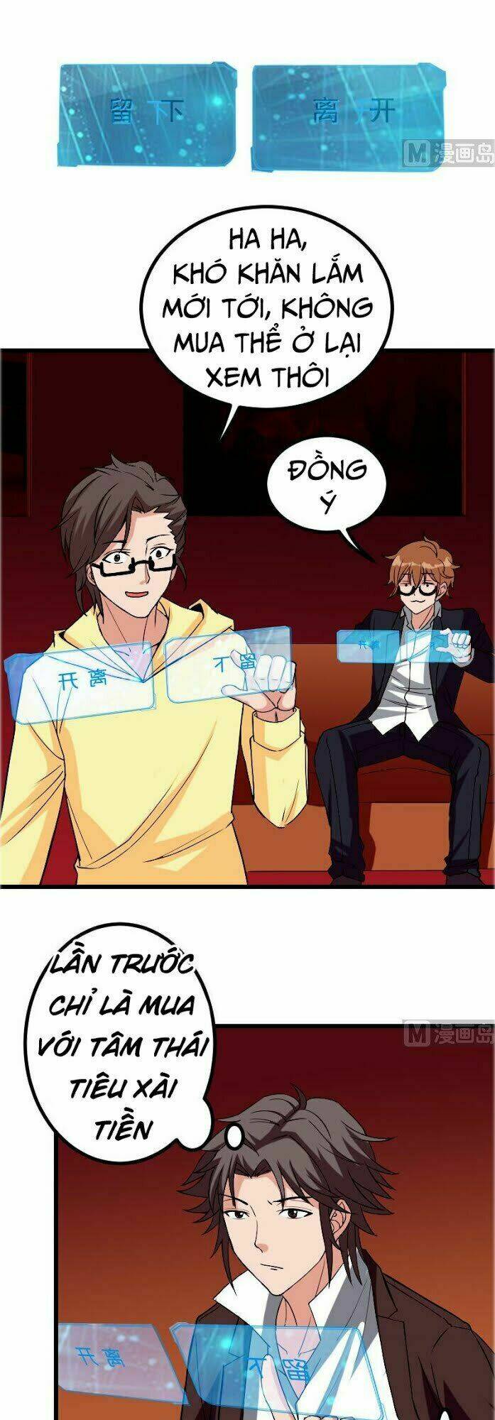 ngưu thư cung ứng thương chapter 81 3