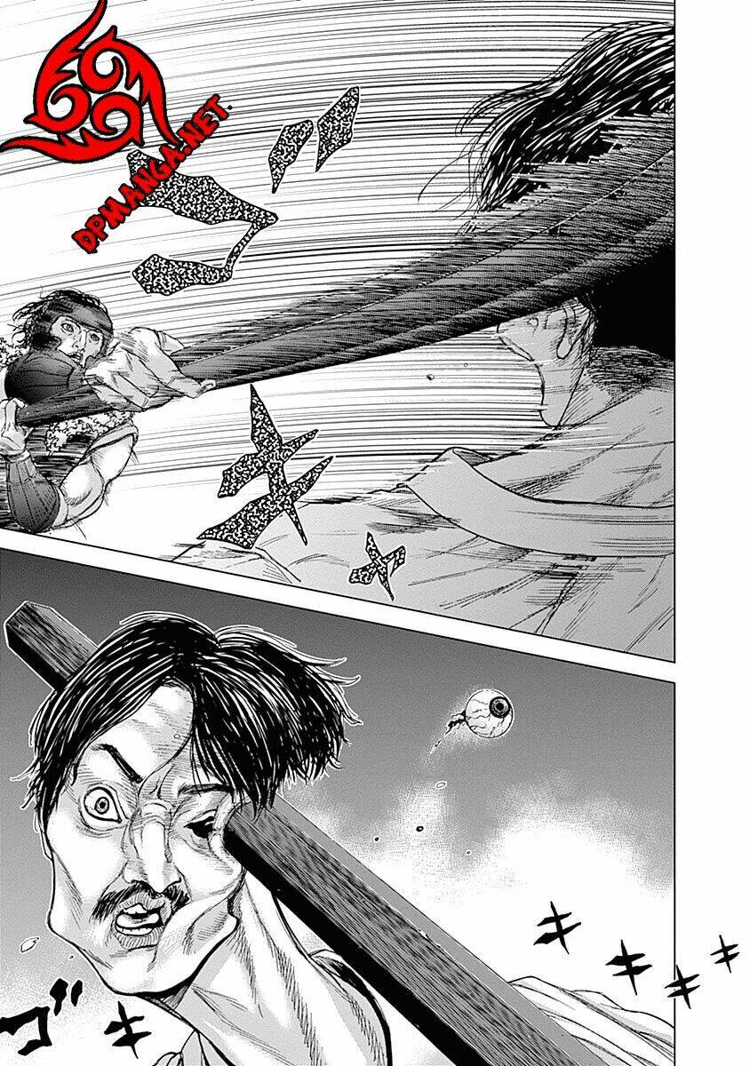 gunjou senki chapter 2 20