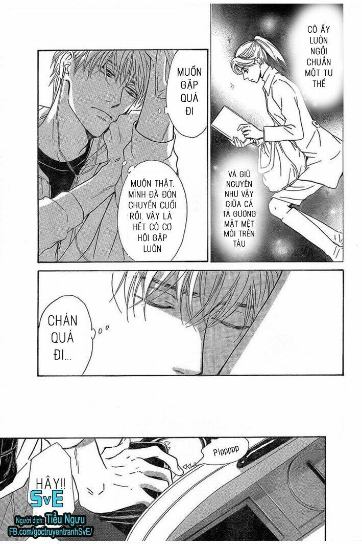 mizutama puzzle chapter 1 11