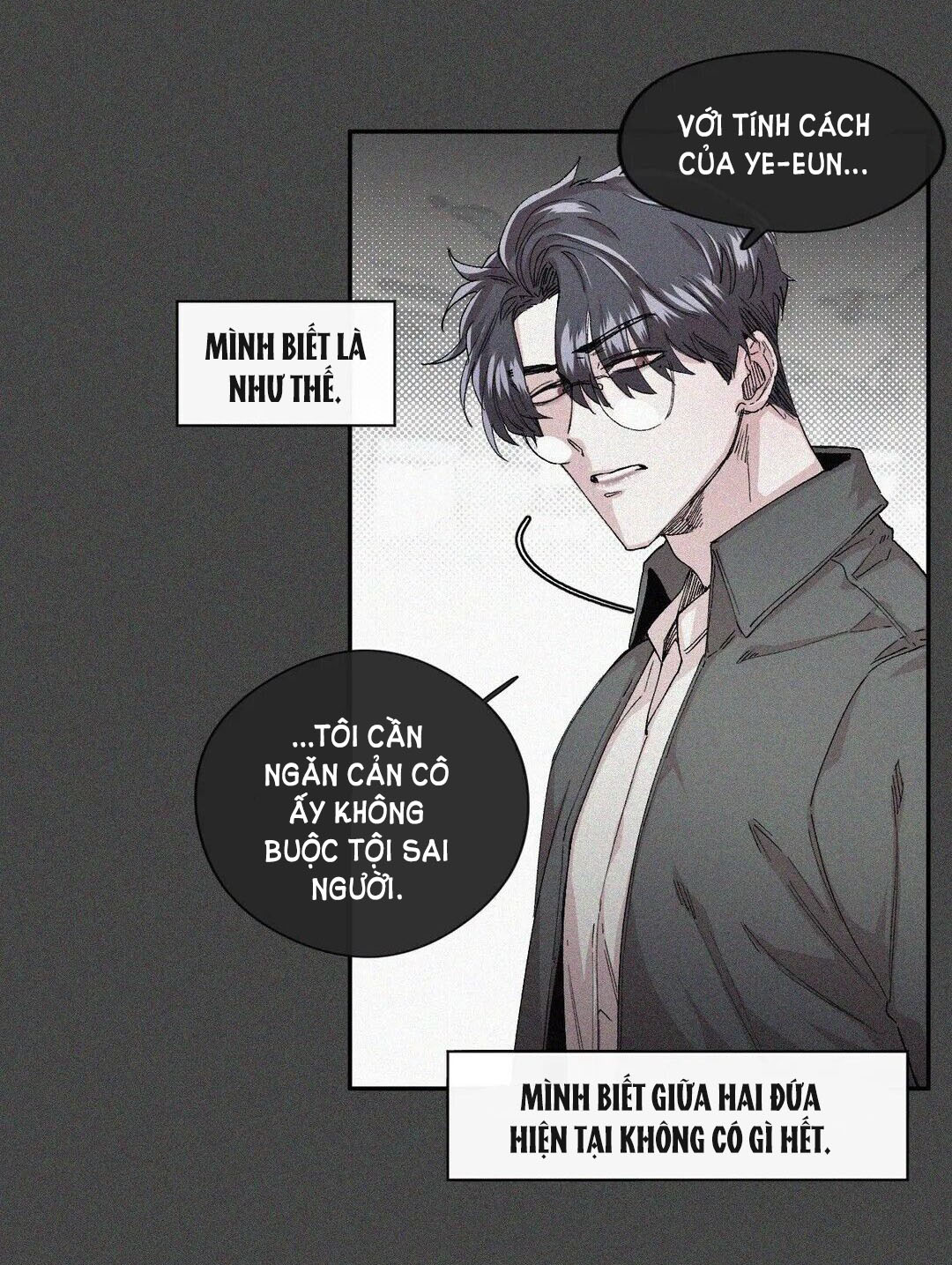 s flower chapter 32.2 20