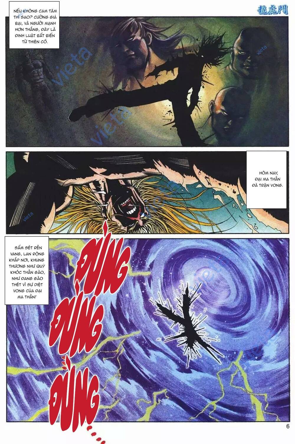 cựu tác long hổ môn chapter 1092 6