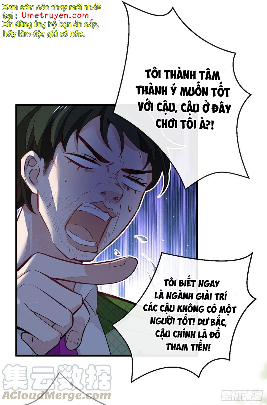 lại bị nam thần chọc trên hot search! chapter 57 12