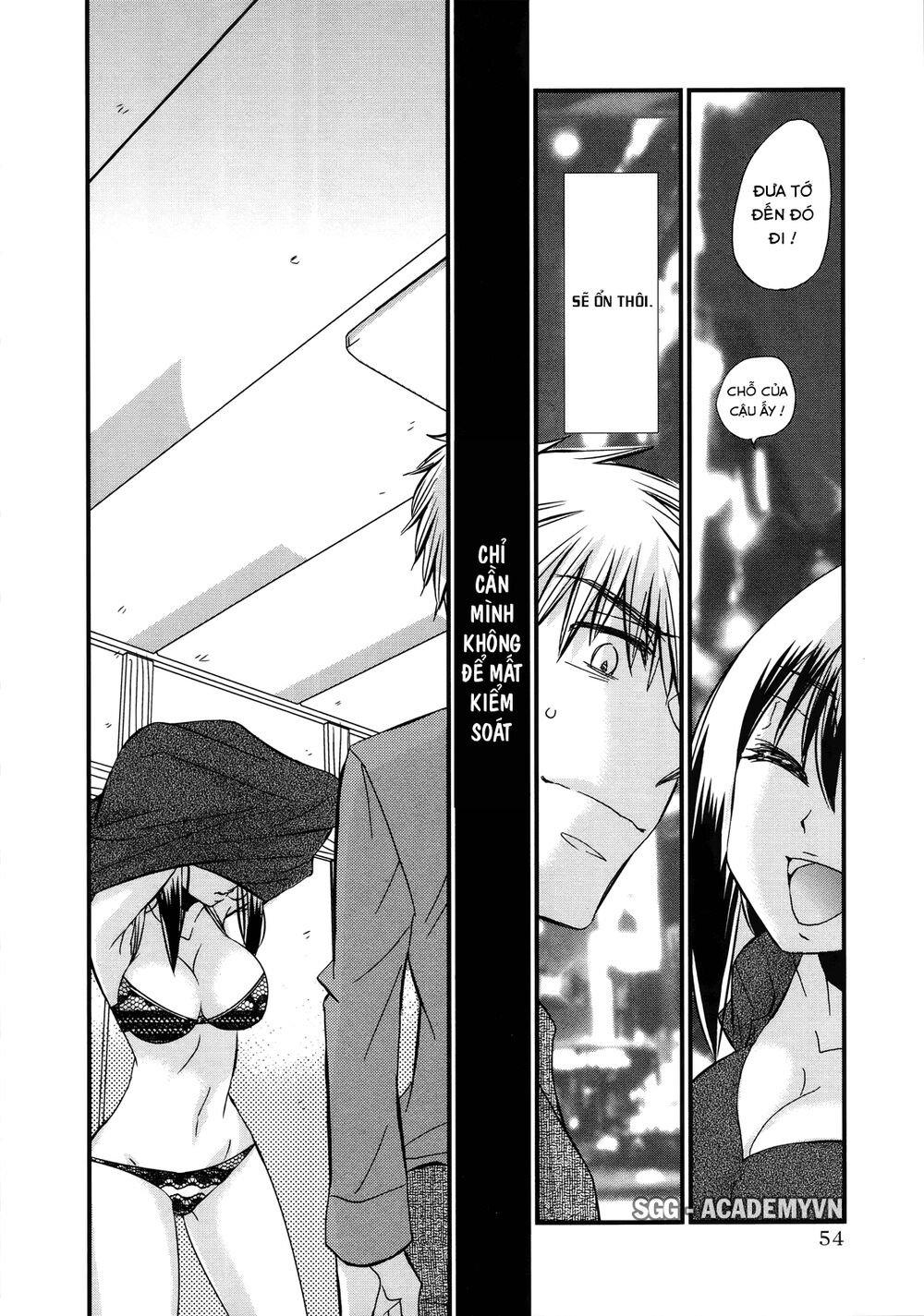 usotsuki paradox chapter 31 2