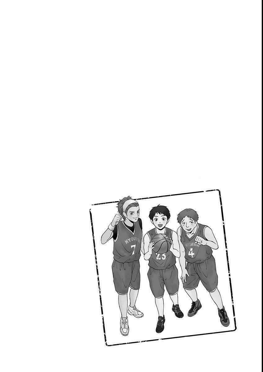 tomogui kyoushitsu chapter 9 24