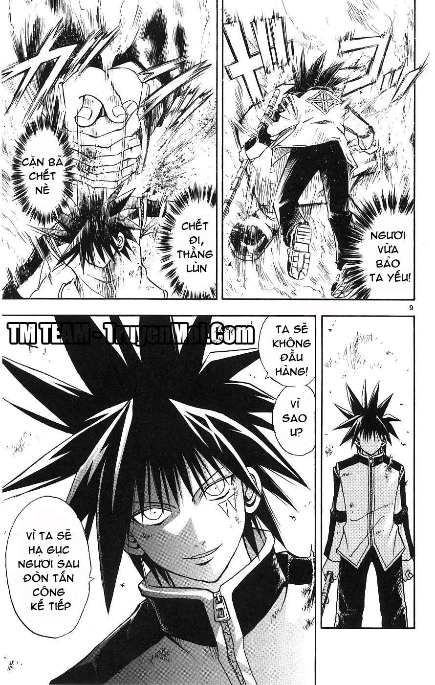 mar heaven chapter 114 9