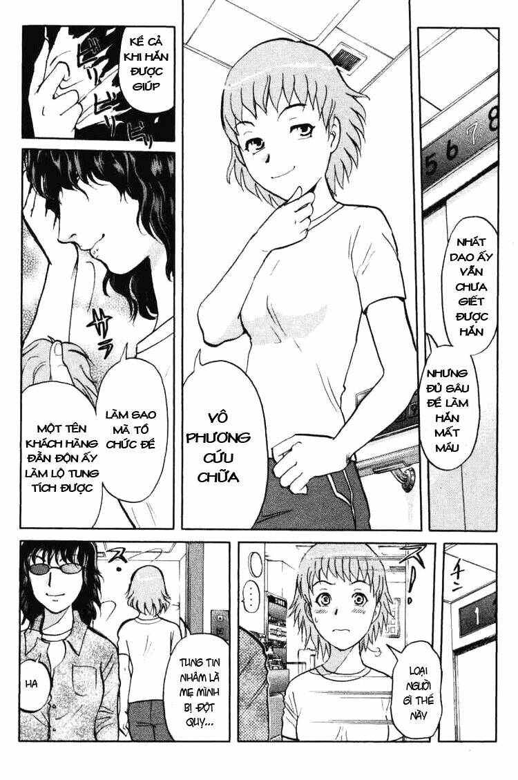 detective academy q chapter 43 21