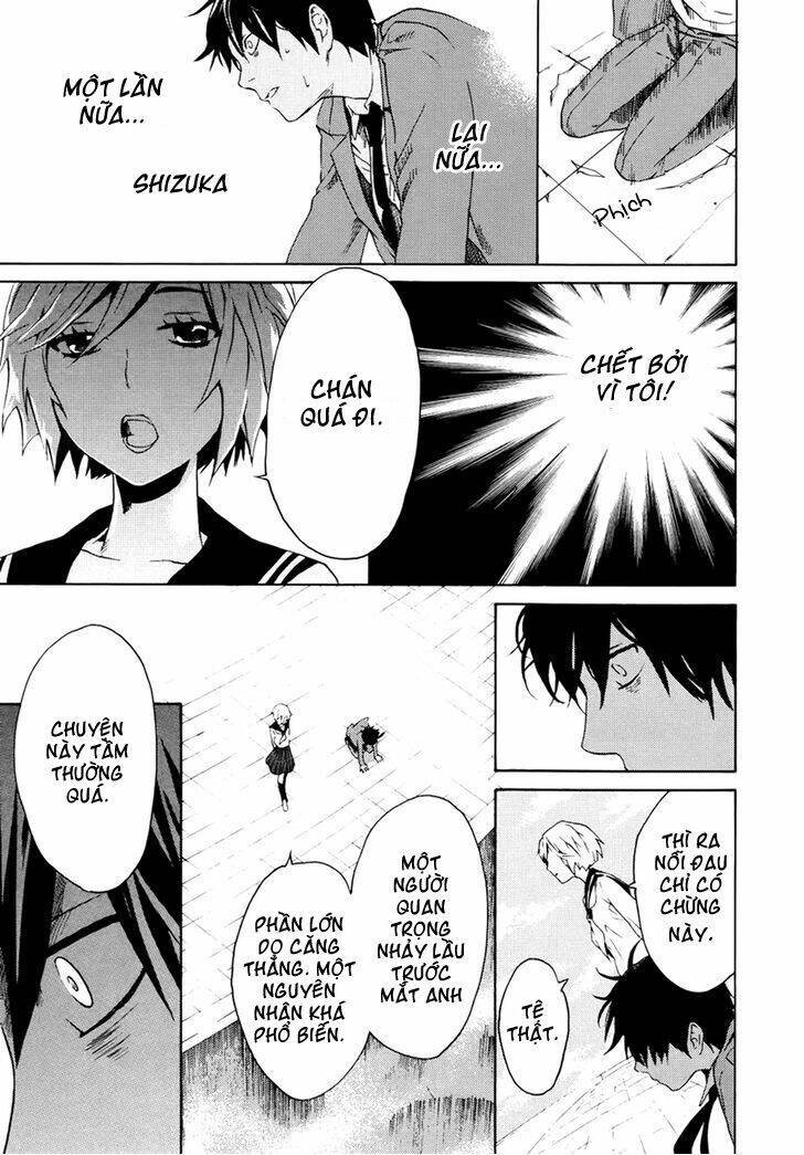 b.a.d. (sakakibara sousou) chapter 2 16