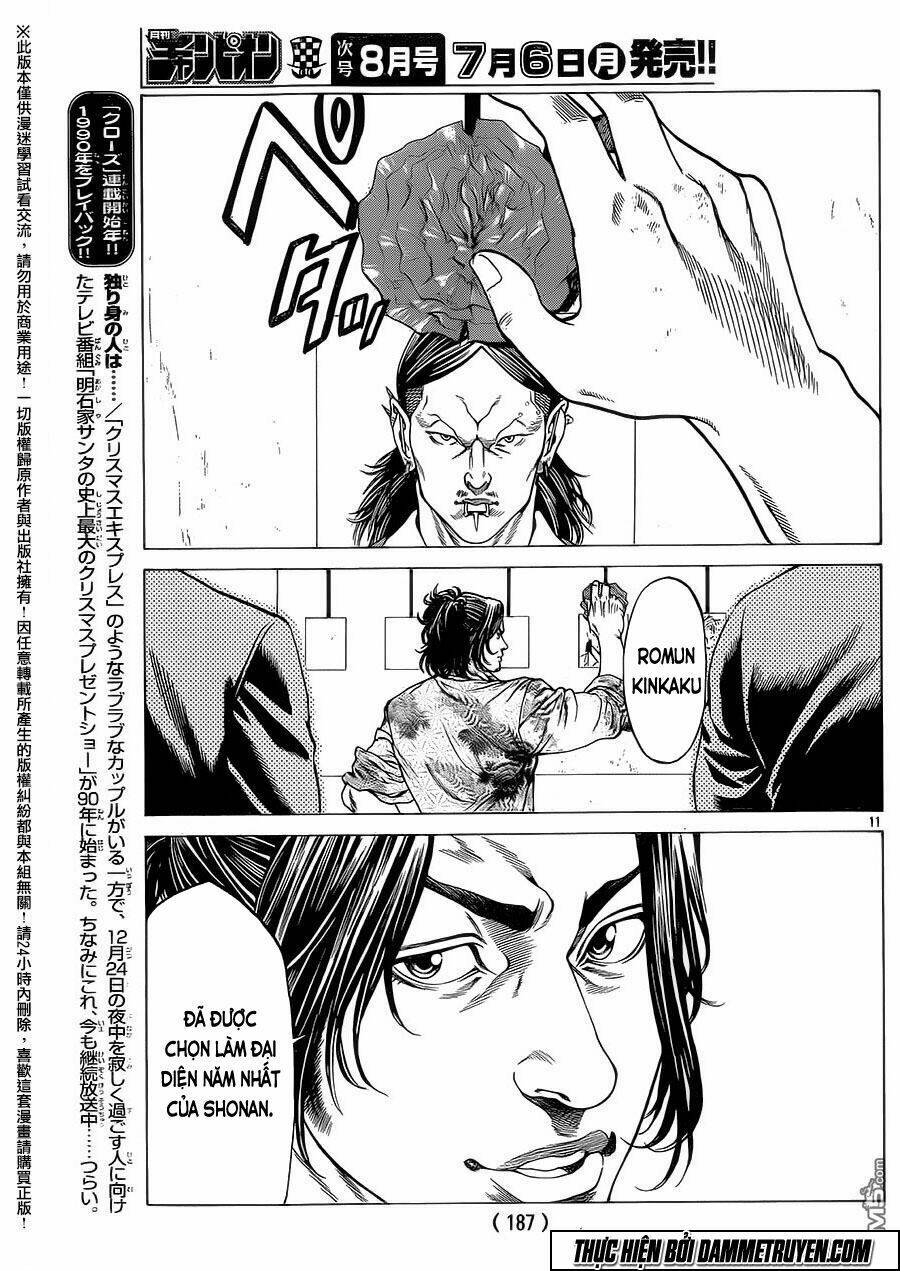 shonan seven chapter 18 8