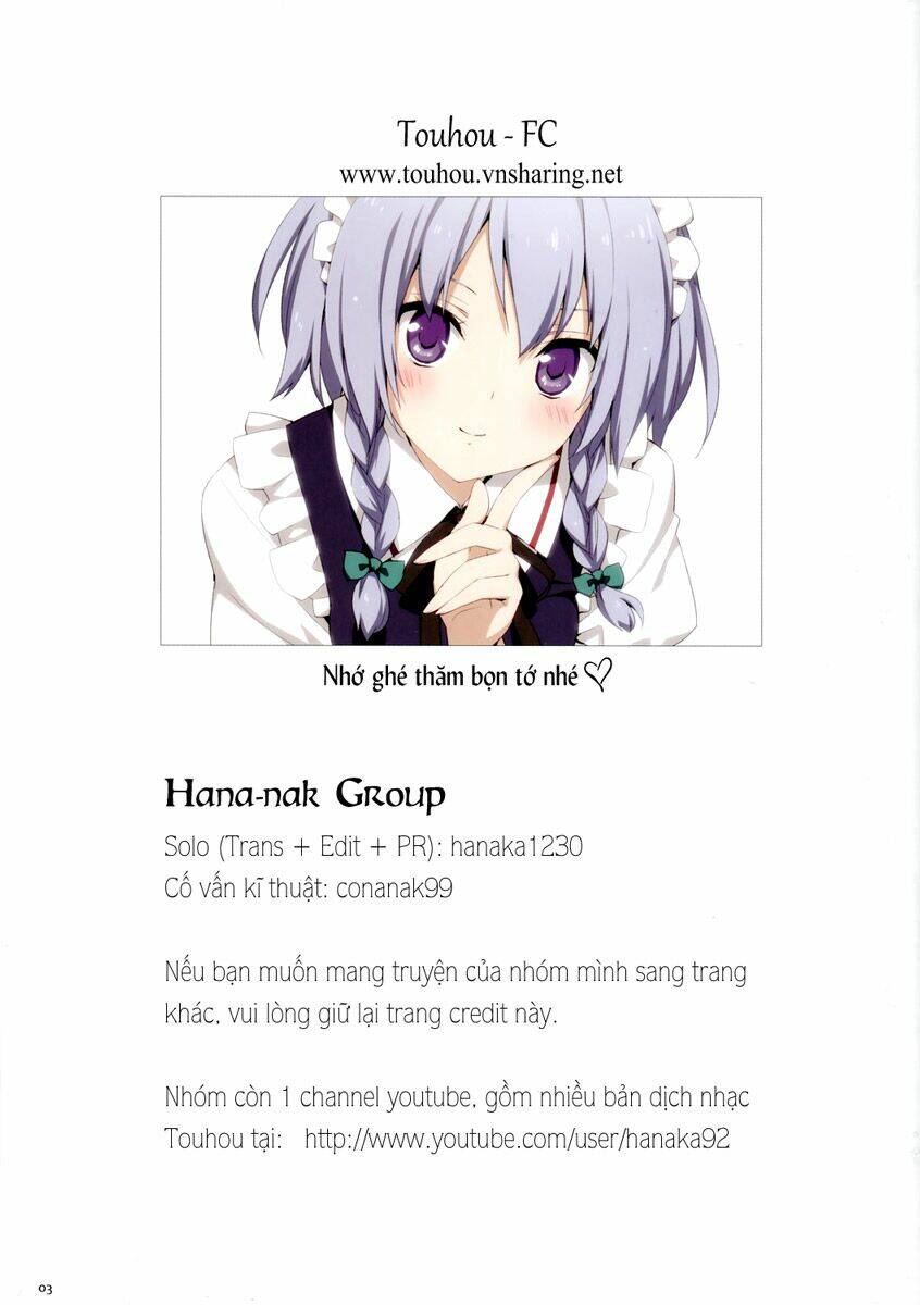 touhou - shiki's house chapter 1 6