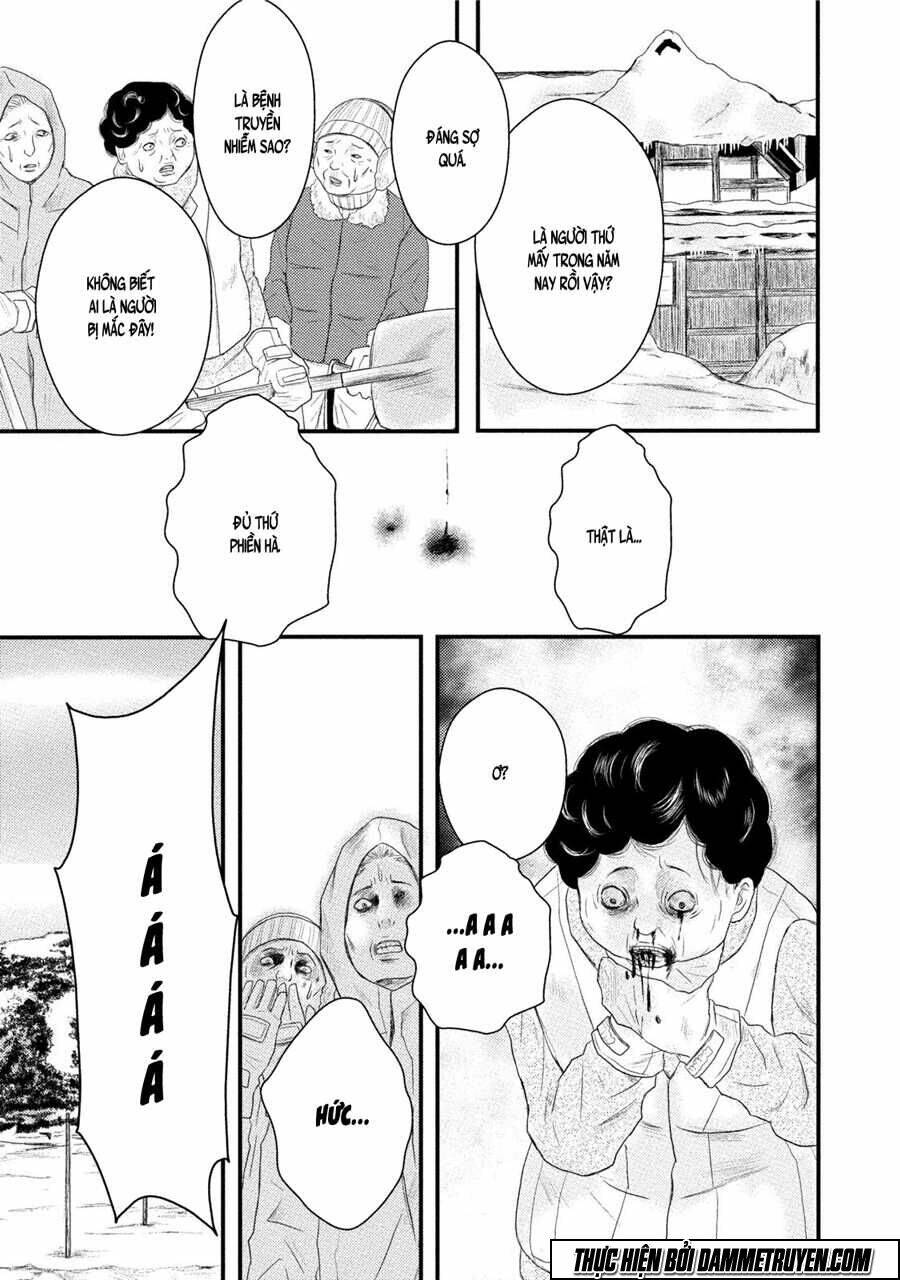 mashuri no hako chapter 11 22