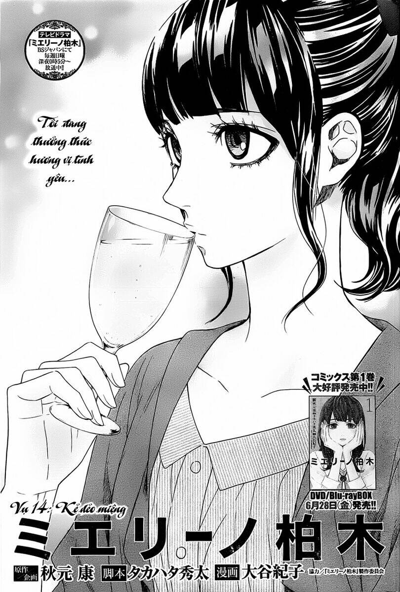 mielino kashiwagi chapter 14 1