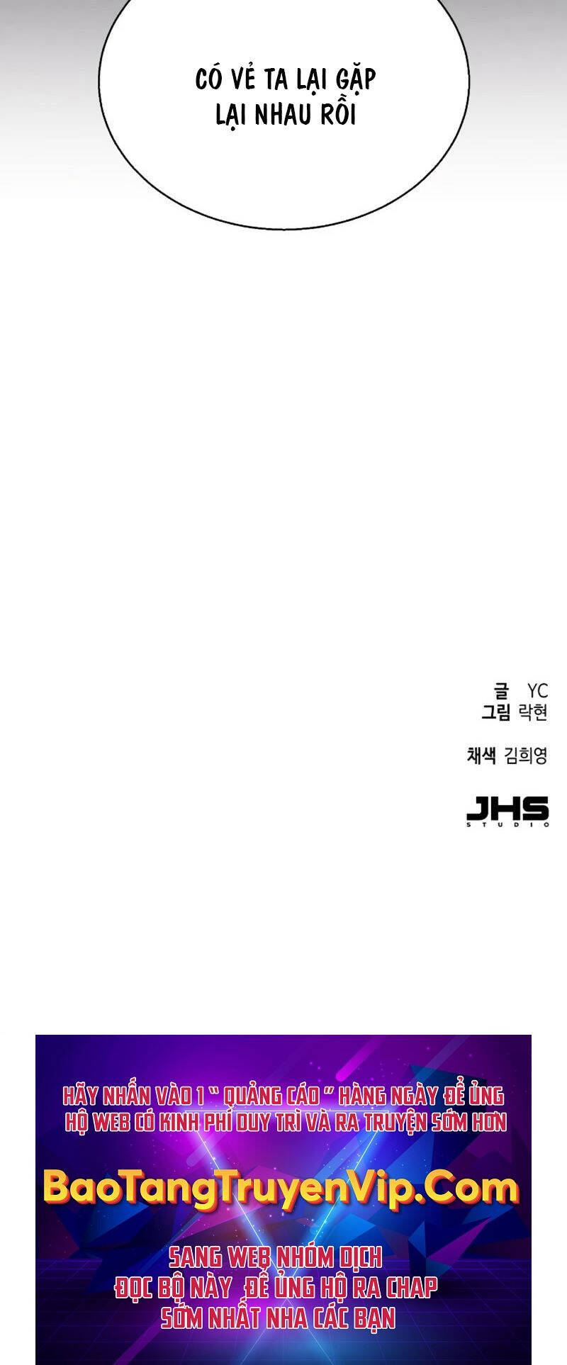 bạn học tôi là lính đánh thuê chapter 192 48