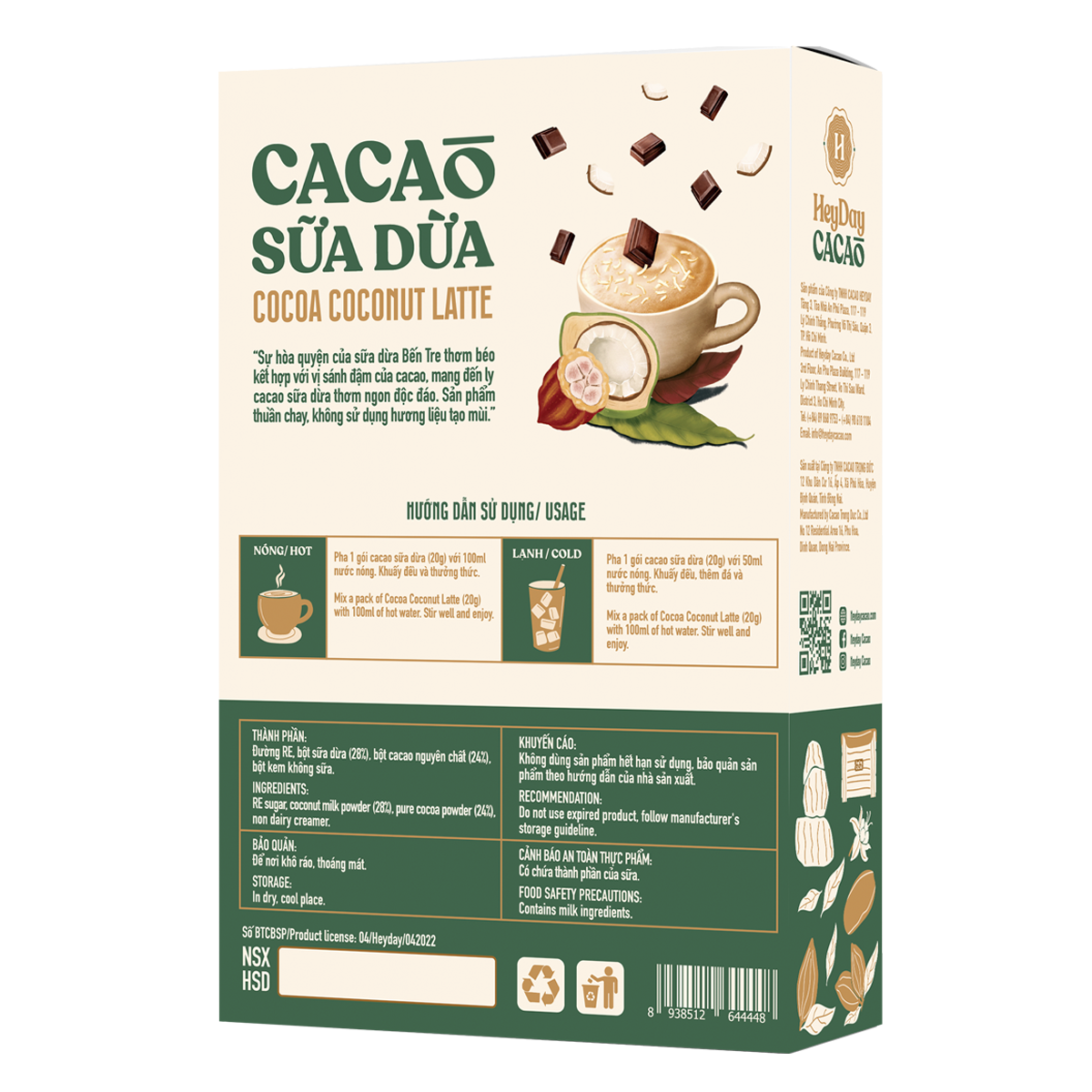 Bột Cacao Sữa Dừa Heyday - Combo 4 gói 20g - Bột cacao sữa dừa tự nhiên, thuần chay - Heyday Cacao