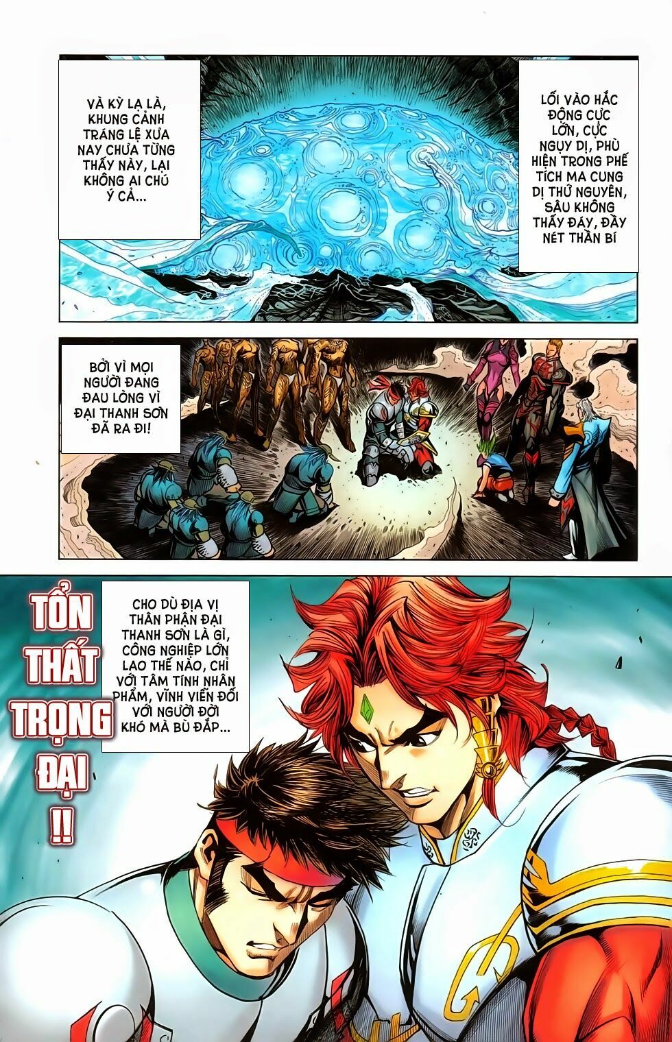 dong binh thiên hạ chapter 76 3
