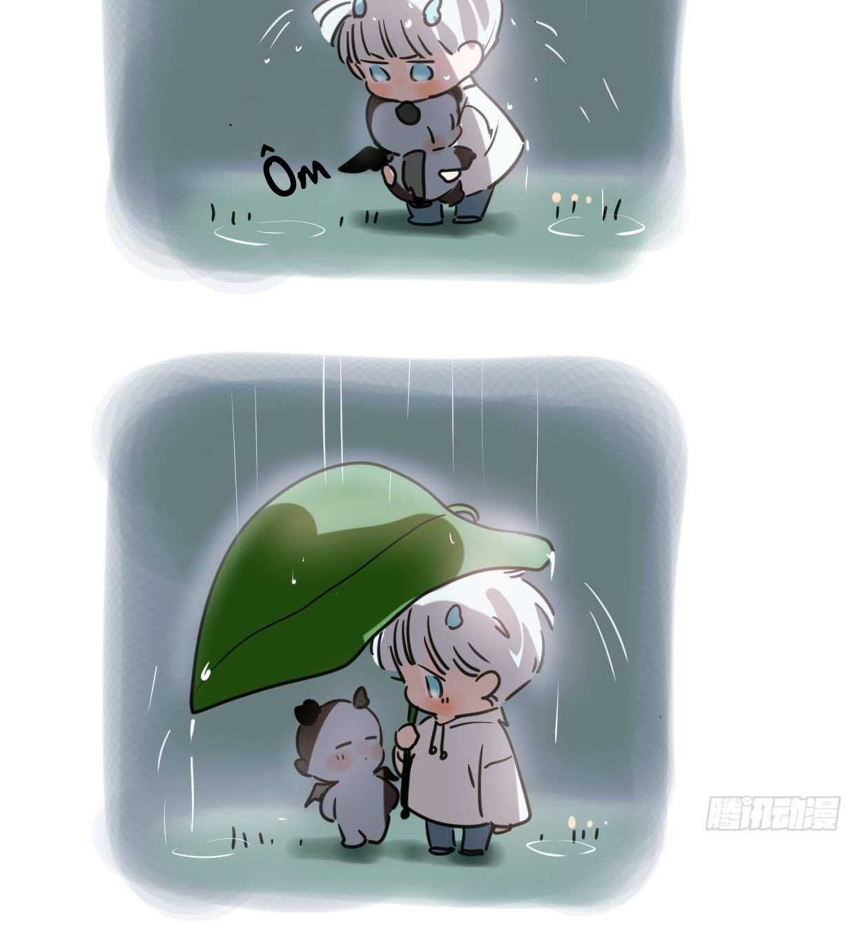 bắt lấy ngao ngao chapter 110 73