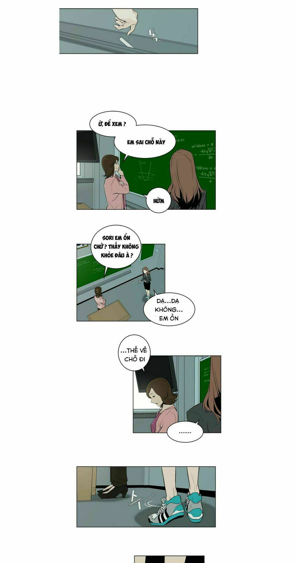 parasite queen chapter 6 15