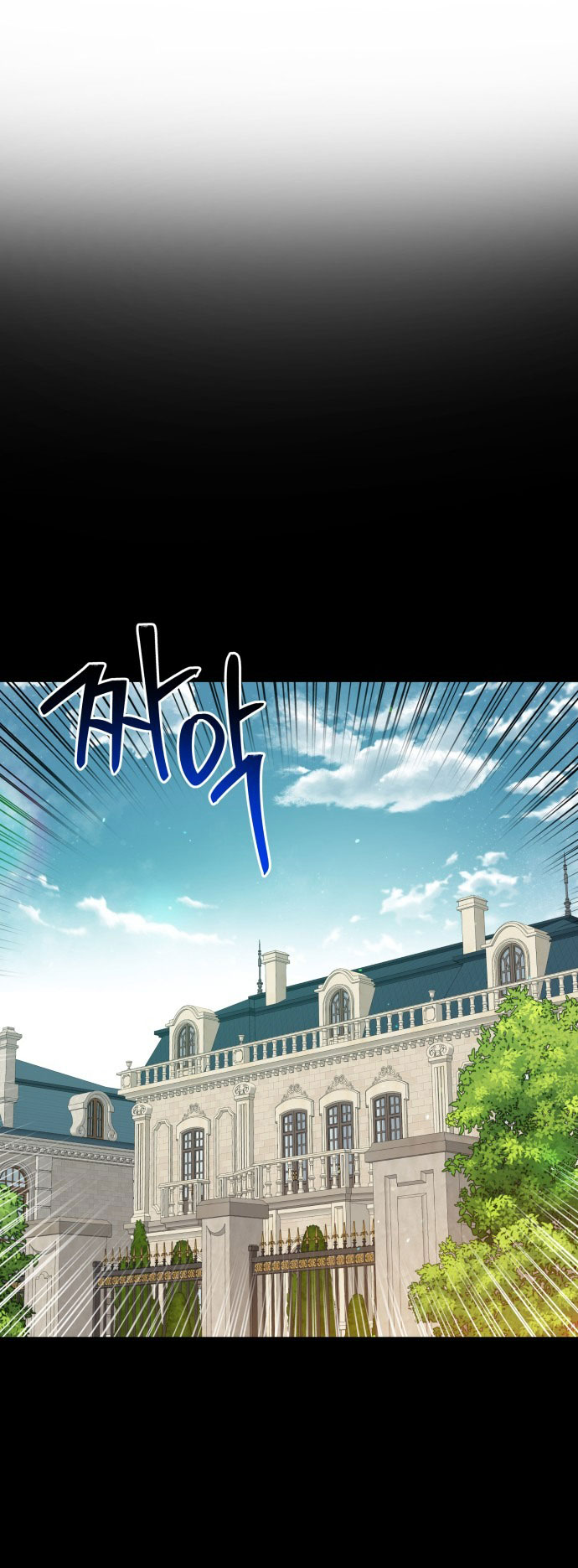 lưỡi dao nơi đầu môi chapter 64.1 1