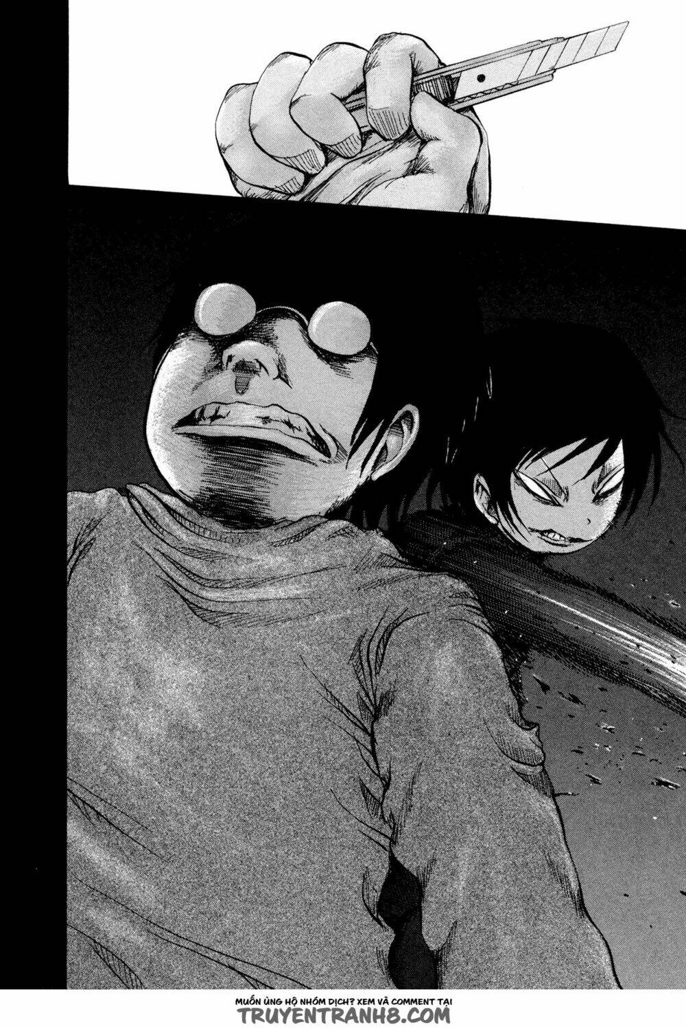 misu misou chapter 15 14