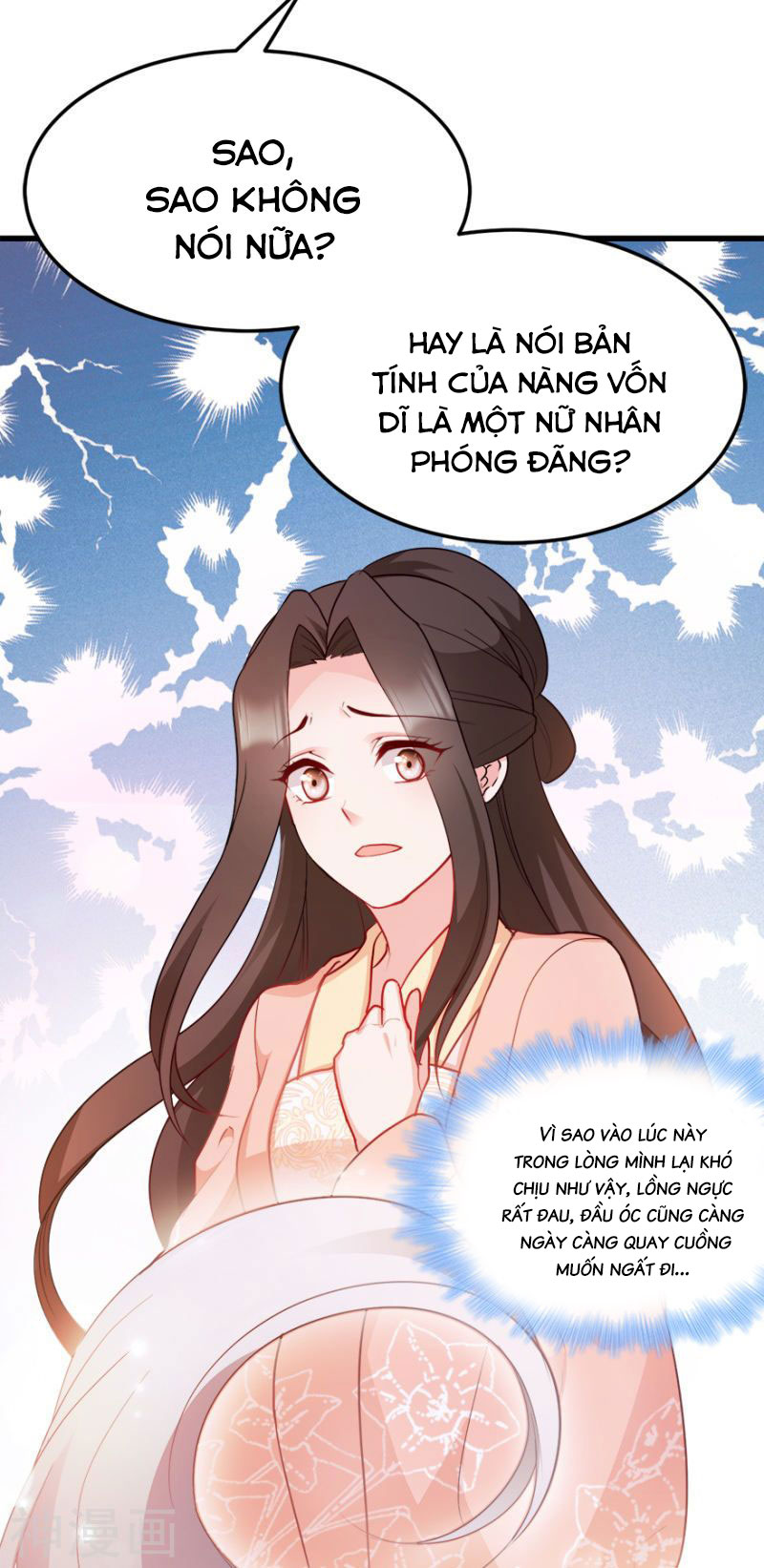 độc tâm cuồng phi khuynh thiên hạ chapter 73 26