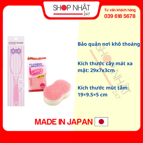 Combo Mút tắm dành cho nữ + Cây lăn matxa mặt nội địa Nhật Bản