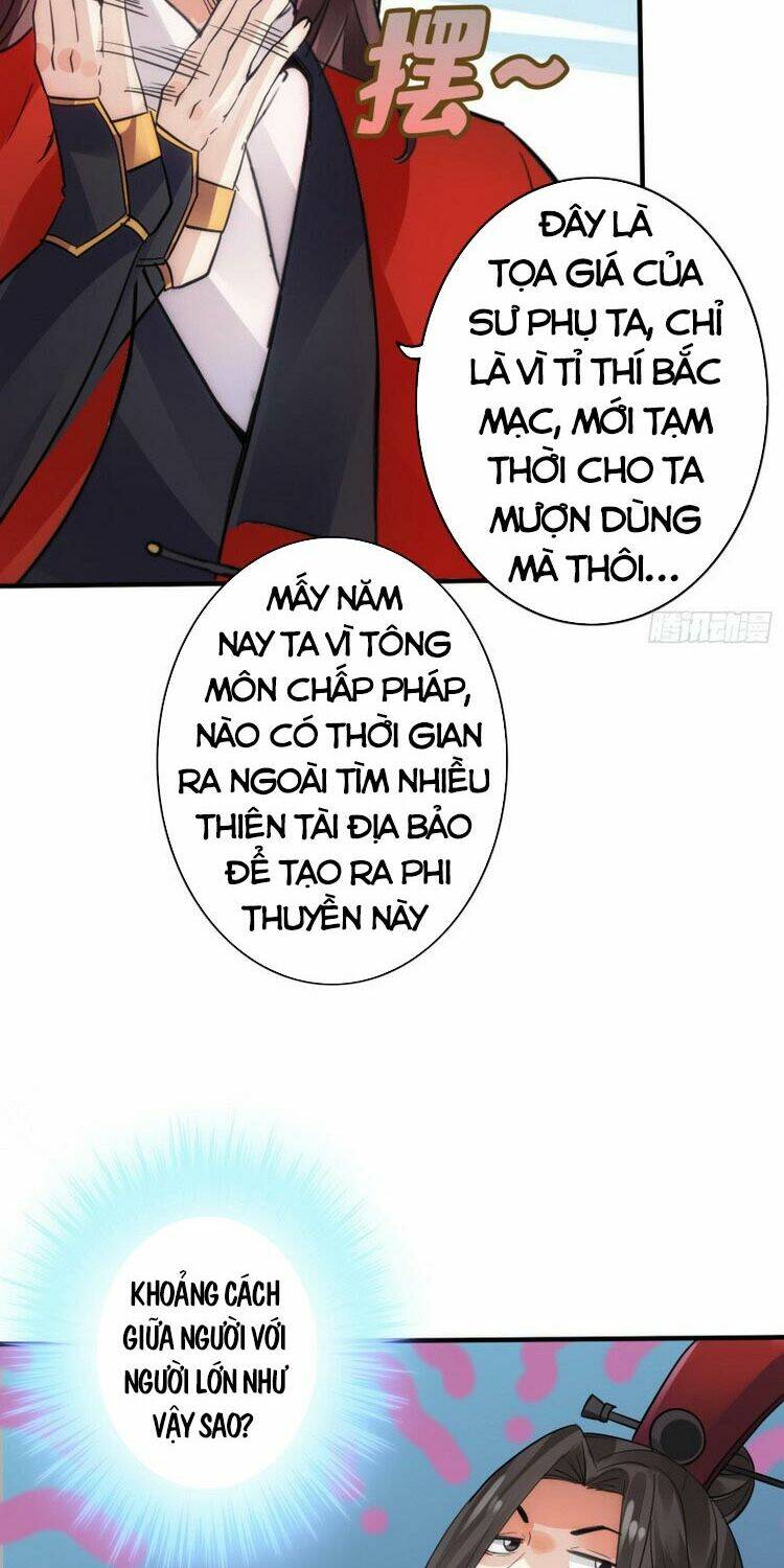 chư thiên ký chapter 284 20