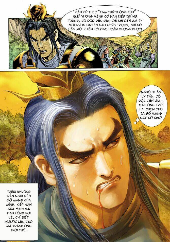 thiên tử truyền kỳ 5 - như lai thần chưởng chapter 17 20