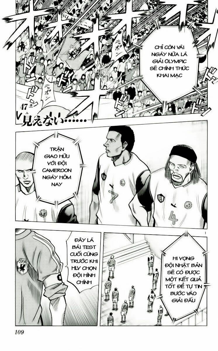 fantasista bản vip chapter 183 1