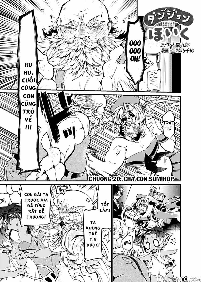 dungeon nursery chapter 20 2