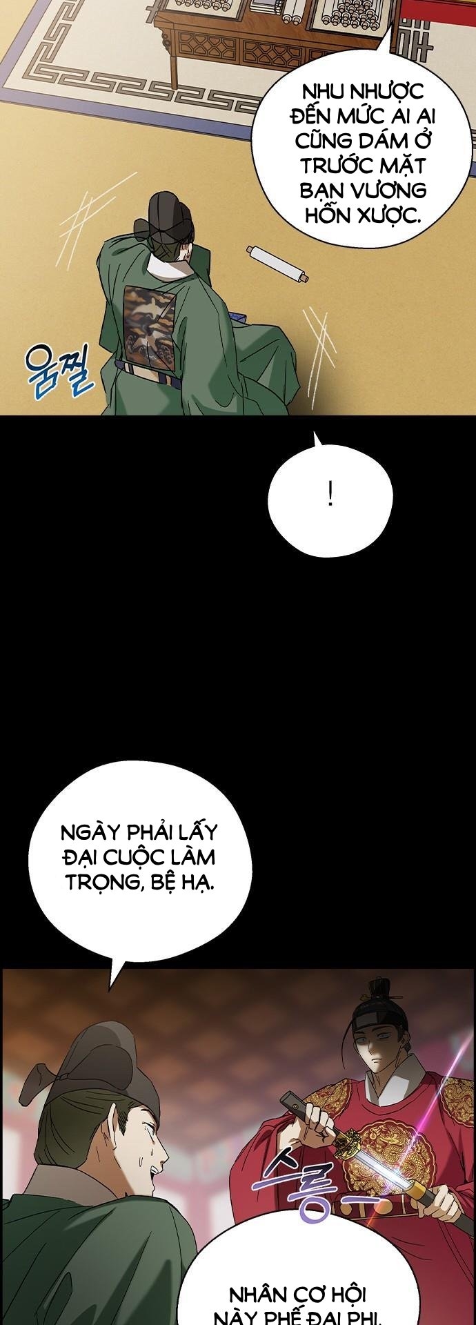 nhân duyên kiếp trước chapter 76.1 27