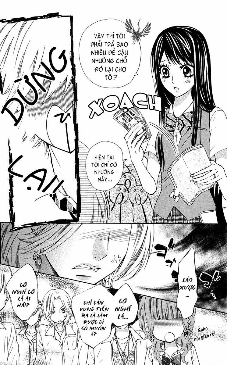 ojousama wa oyomesama chapter 11 16