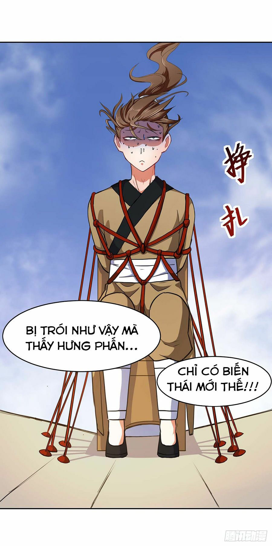 Sư Tỷ Của Ta Đông Đến Một Đám chapter 1.2 27