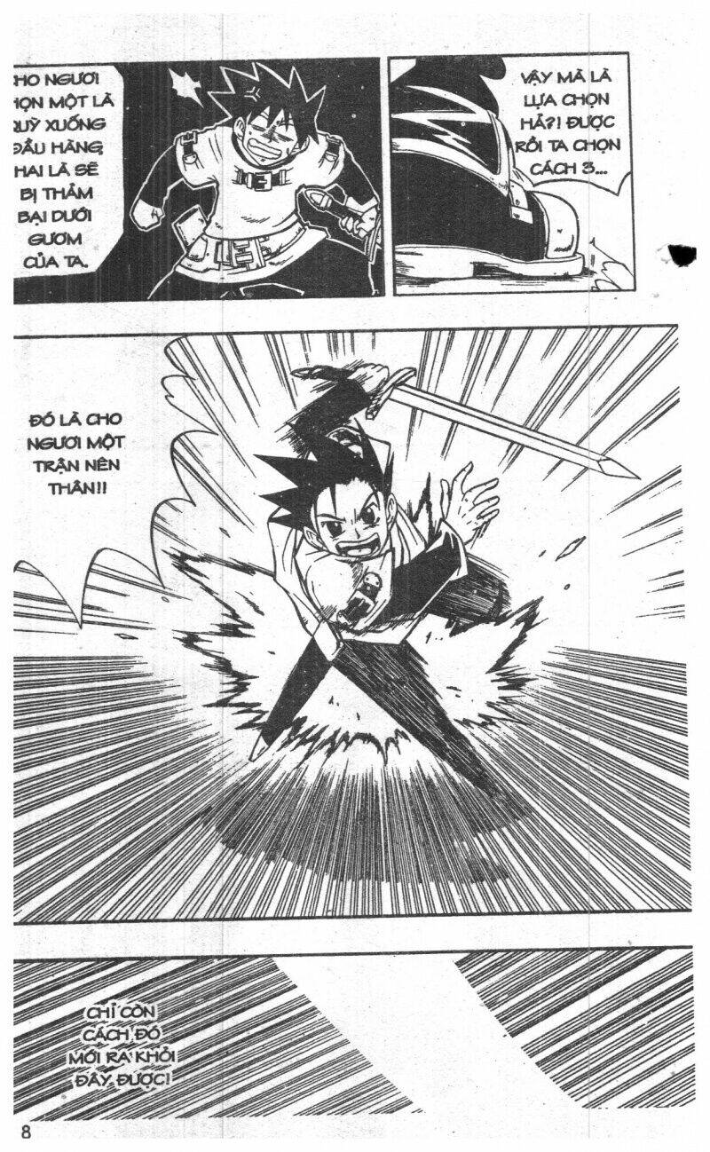 joou kishi monogatari chapter 2 6