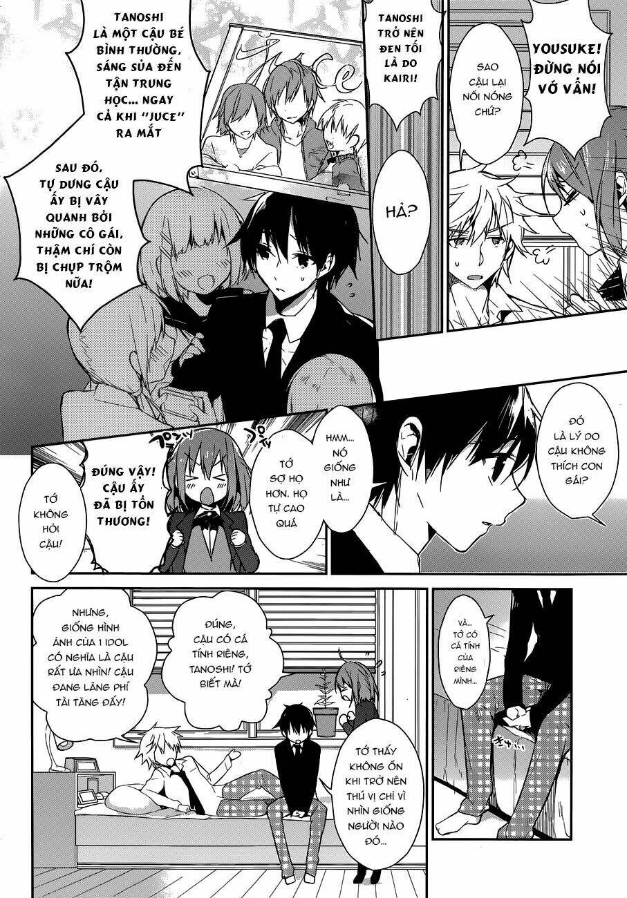 dare mo shiranai tou no aru machi chapter 1 12