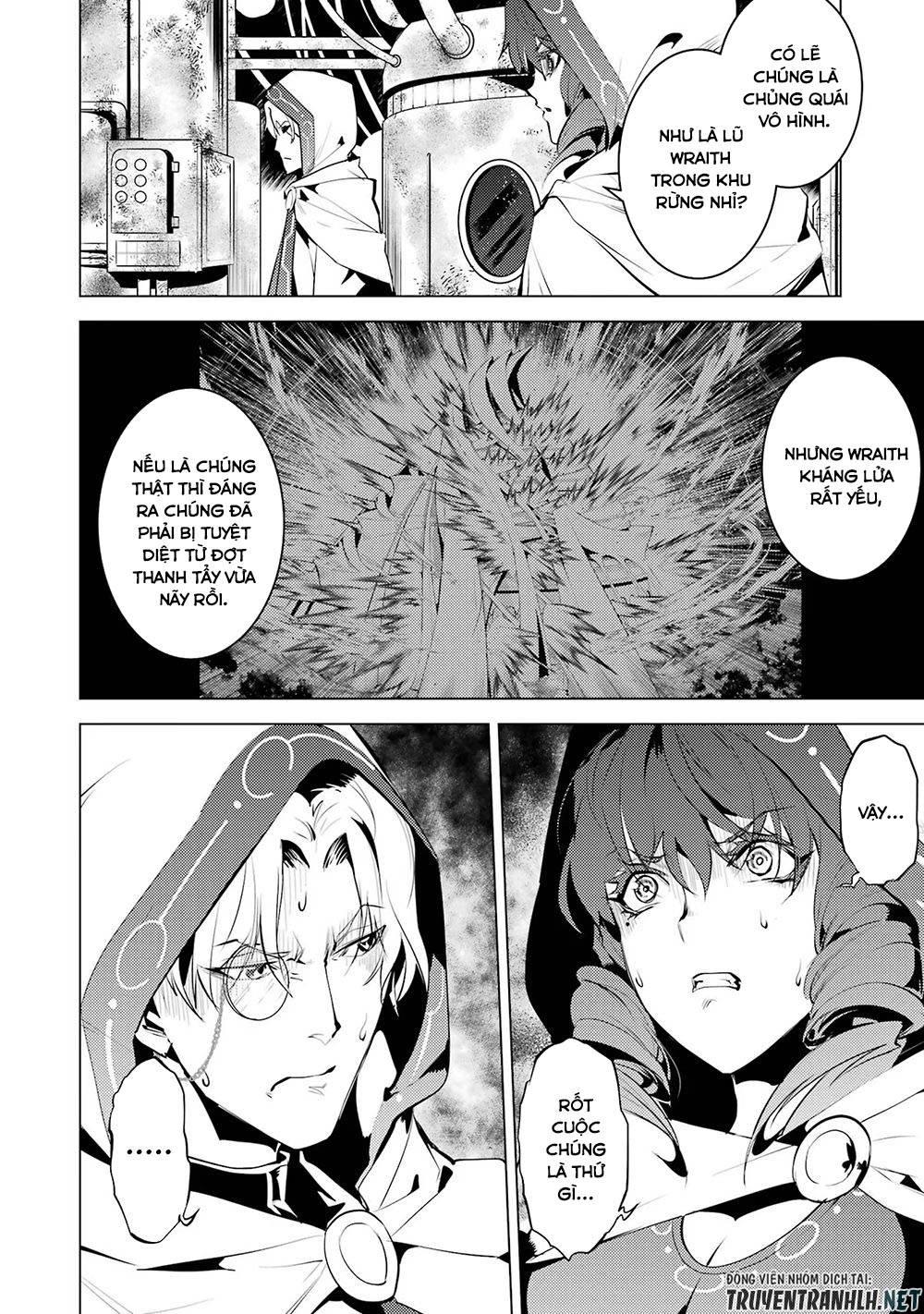 tensei kenja no isekai raifu ~ daini no shokugyo wo ete, sekai saikyou ni narimashita~ chapter 50.2 7